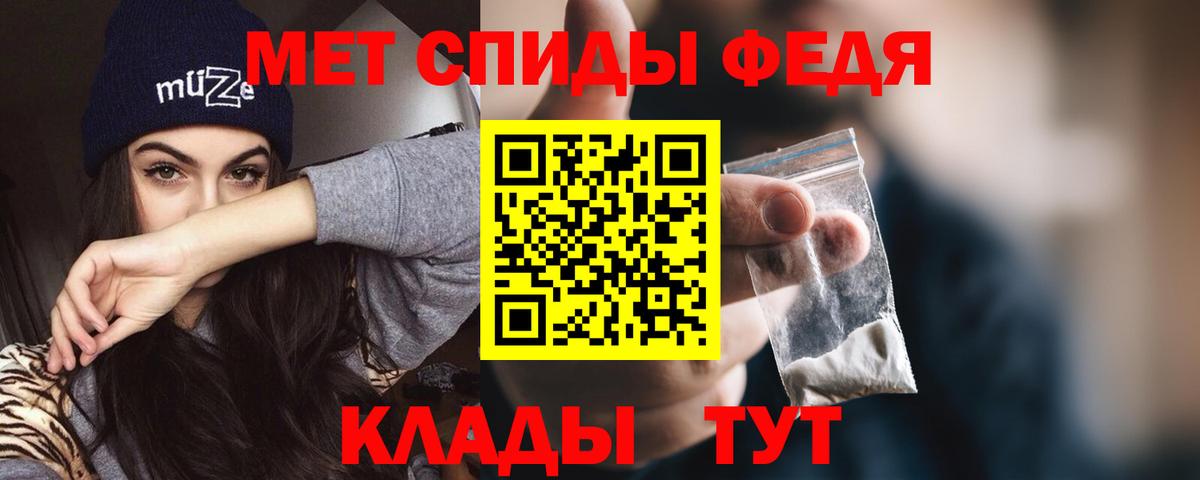 Красногорск  Амфетамин Premium  Амфетамин  Amphetamine  Вход с VPN 