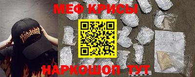 эйфоретик Волжск