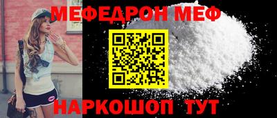 гидра Волгодонск