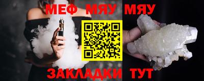 гидра Волгодонск