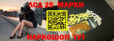 ешки Волжский
