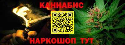 эйфоретик Волжск