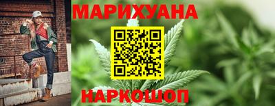ешки Волжский