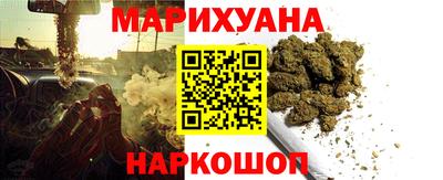 ешки Волжский