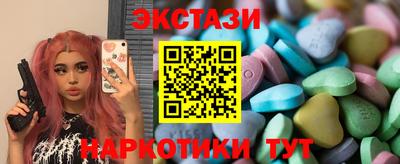 ешки Волжский