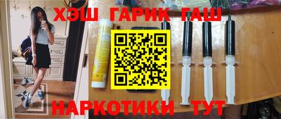 ешки Волжский