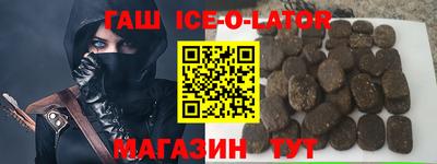 ешки Волжский