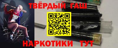 эйфоретик Волжск